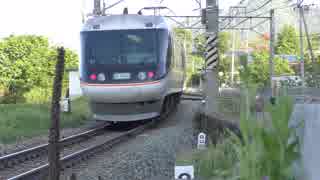 姥捨駅スイッチバック1080p