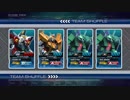 星光の攻撃者のシャフ対戦動画　Part.23