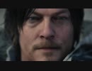 DEATH STRANDING - ティザートレーラー- TGA 2017 -