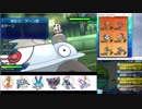 【ポケモンUSM】 滑舌を取り戻すシングルレート part4 【1691～】