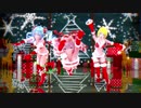 【MMD】smooooch・∀・[TDA Santa Bikini]