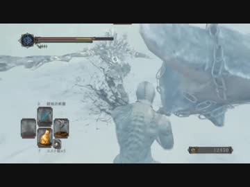 【DARK SOULS2 -SCHOLAR OF THE FIRST SIN-】ダークソウル2初見実況プレイ186