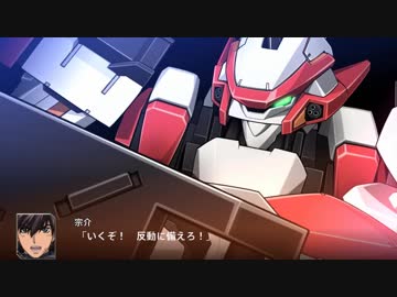 【ゆっくり実況】スパロボＶで８１ターン以内に地球を救う航海 part33