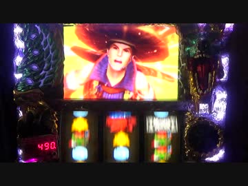 【設定６】モンハン月下　大量討伐の軌跡　part10