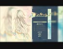 【実況】『エインルート』 Part1