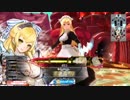 新しいバージョンだし新作ドレスでも着ましょうか