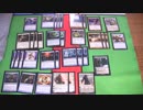 MTG 「元」海外在住のデッキ紹介 モダン青白コン　＋自慢