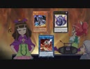 【遊戯王ADS】偽骸ダークホルス