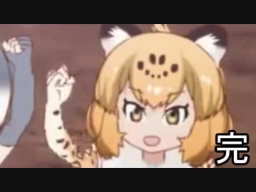 北埼玉ジャガース