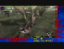【MHXX/NS】ゲーム下手達の集会場縛りプレイ【S3-Part.23】VS紫毒姫リオレイア