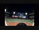 VRで見る165km/hのストレートが速すぎる