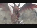 【DD:DA】犬走椛の覚者走り part9【ゆっくり実況】