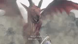 【DD:DA】犬走椛の覚者走り part9【ゆっくり実況】