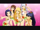 アイマスPS 「Happy!」 美希・律子・貴音・あずさ・響 1080p