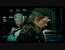 【鑑賞用】FinalFantasyXV エピソードイグニス:もうひとつの可能性