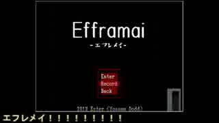 【刀剣乱舞】白と黒の伊達刀がホラー実況【偽実況】