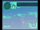 エースコンバット3 　のんびりプレイ動画　　UPEO  mission08