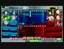【SS1】強襲の彼方＃22