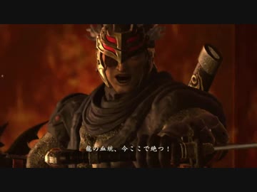 ニンジャガインムデン2　チャプター2-3