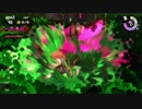 野良サーモンラン　その20