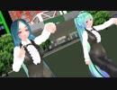 【MMD】 妄想税 【新モデル】