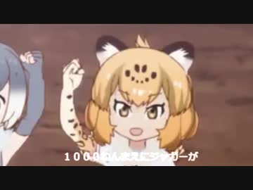 ここすきだいすき