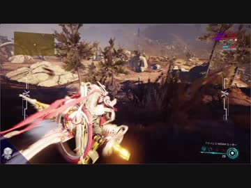 [PS4：WF]　日光のソリ　[TROPHY]