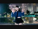 【かや】FREELY TOMORROW