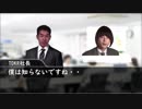 例のアレ戦争 ～REINOARE SENSOUⅦ～ -half-