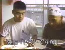 男のスタミナ料理.mp4