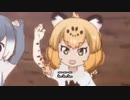 ジャ光体