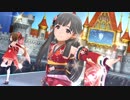 【デレステMV】Take me☆Take you「1080p動画テスト」