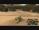 【MHP2G】 モンスターハンター　2/4【上位装備】