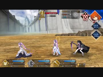 強い女神ステンノ　〜もう一人の三女編〜