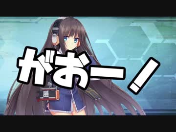 えへへ　えへへ　えへへ