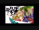 【MHXX】第4回　MHW体験版楽しかった【ゆるめん会】