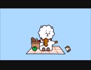 [防弾少年団BTS] Hi ~ We are BT21