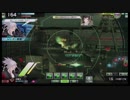 [番外編]ガチムチ重量機乗りが軽量機に乗るとこうなる[171210]