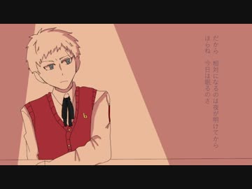 【人力ペルソナ】真田明彦でメ/ーベ/ル【UTAU式人力】