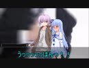 結月純の日常３