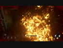 『DBD』ボロタイをボロキレって言うのが癖
