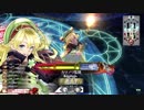 wlw:IRONから始める動画投稿生活 第145夜【ゴールド/リン/CR21】