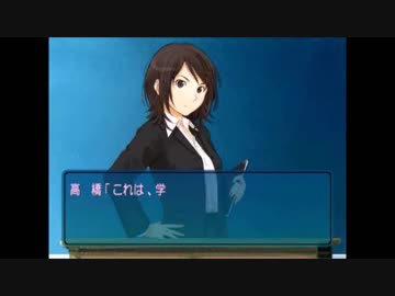 【実況】ＢＡＤエンド！？アマガミ実況Part2
