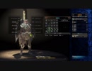 【MHW】ぼっちでも狩猟がしたい！！【ベータ版】前編