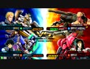 【EXVSMBON】キチガイ戦車63【ヒルドルブ視点】