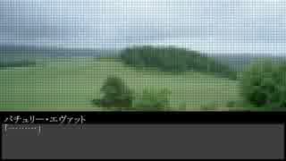 【ゆっくりTRPG】ゆっくりとダブルクロス　Ep.7-16