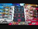 【全国】 ひっそりとwlwプレイ part23 【ロビン/CR24】