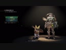 【MHW】遊びつくせ！モンハンワールド体験版！【モンハンワールド】Part4