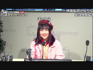 【公式】うんこちゃん『ニコ生☆音楽王 BOYS AND MEN，他』 1/3【2017/12/13】