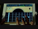 Another Garageband Song